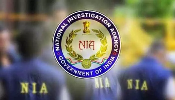 జార్ఖండ్లో ఐసిస్ కదలికలు.. NIA అధికారుల మెరుపు సోదాలు జార్ఖండ్లో ఐసిస్ కదలికలు.. NIA అధికారుల మెరుపు సోదాలు