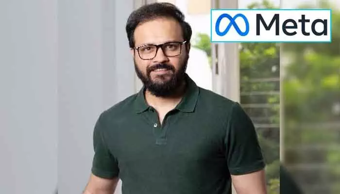 మెటా ఇండియా పబ్లిక్ పాలసీ హెడ్గా అమన్ జైన్.. త్వరలోనే బాధ్యతల స్వీకరణ మెటా ఇండియా పబ్లిక్ పాలసీ హెడ్గా అమన్ జైన్.. త్వరలోనే బాధ్యతల స్వీకరణ