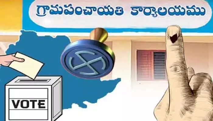 రెండవ విడుత పంచాయతీ ఎన్నికలకు సర్వం సిద్ధం రెండవ విడుత పంచాయతీ ఎన్నికలకు సర్వం సిద్ధం