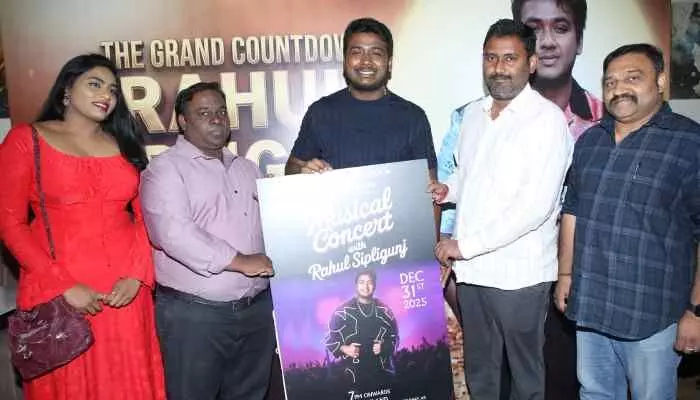 ఏపీలో రాహుల్ సిప్లిగంజ్ వన్ మెన్ షో ఏపీలో రాహుల్ సిప్లిగంజ్ వన్ మెన్ షో