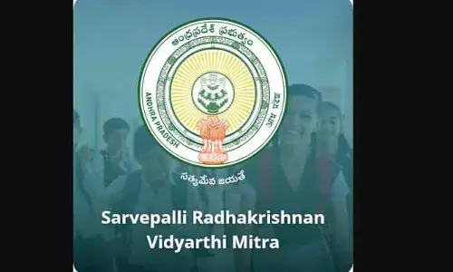AP | విద్యార్థులకు గుడ్ న్యూస్.. విద్యార్థి మిత్ర కిట్లకు లైన్ క్లియర్