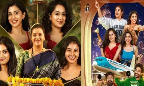 ‘బ్యాడ్ గర్ల్స్’ సినిమా రిలీజ్ డేట్ ఫిక్స్.. ఫుల్ ఎంటర్‌టైన్‌మెంట్ పక్కా అంటున్న డైరెక్టర్