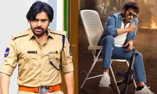 మెగా ఫ్యాన్స్‌కు భారీ గుడ్ న్యూస్..