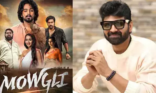 రోషన్ కనకాల ‘మోగ్లీ’ సినిమాకు శ్రీవిష్ణు రివ్యూ..
