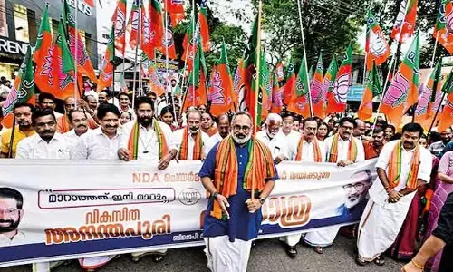 కేరళ రాజధాని తిరువనంతపురంలో బీజేపీకి చారిత్రక విజయం