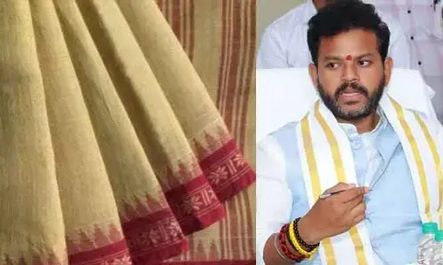 పొందూరు ఖాదీకి అరుదైన గౌరవం.. ‘GI’ ట్యాగ్ మంజూరు