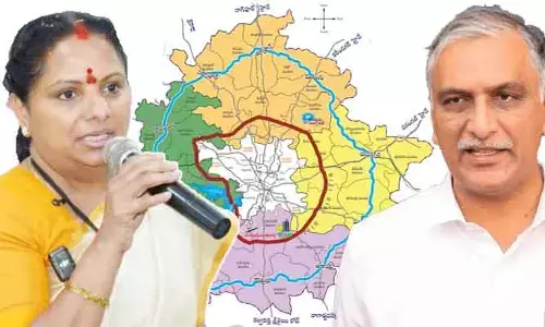 400 ఎకరాల కోసం RRR అలైన్‌మెంట్ చేంజ్.. హరీశ్‌‌రావుపై కవిత తీవ్ర ఆరోపణలు