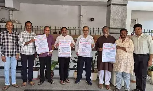 14న వాసవి కాలనీలో మెగా వైద్య శిబిరం