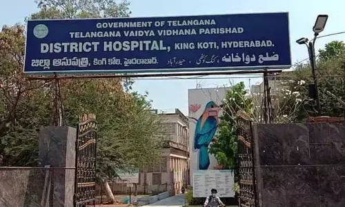 హరీష్ రావు చేసిన ఆరోపణల్లో నిజం లేదు : కింగ్ కోఠి హాస్పిటల్ సూపరింటెండెంట్