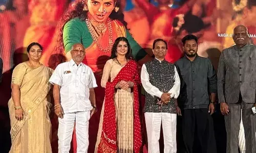 నాగదుర్గ కొత్త పాట లాంచ్