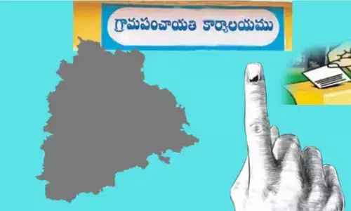 Sarpanch Elections:  ముగిసిన రెండో విడత పోలింగ్.. ఫలితాలపై నరాలు తెగే ఉత్కంఠ