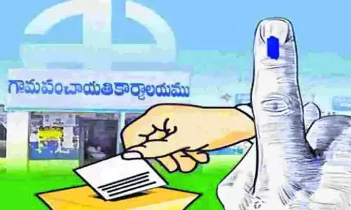 ఓడిన వారి పైసలు ఉంచుకుంటే పాపం