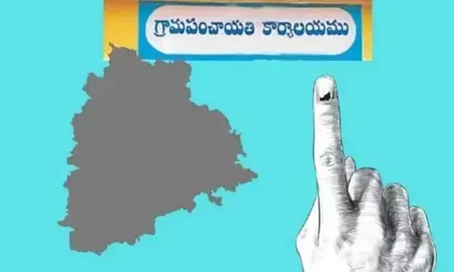 సొమ్మసిల్లి పడిపోయిన సర్పంచ్ అభ్యర్థి