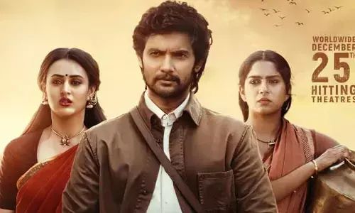 సూపర్ నేచురల్ థ్రిల్లర్ చిత్రం నుంచి నా పేరు శంబాల సాంగ్ రిలీజ్
