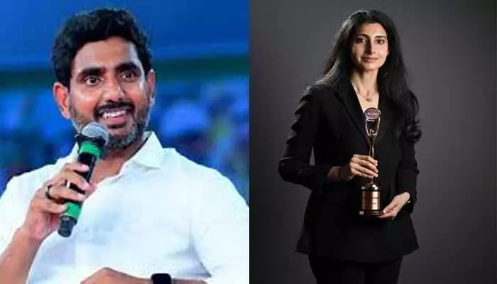 బ్రాహ్మణి ఆలోచనకు ఇది తగిన గుర్తింపు.. మంత్రి లోకేష్ ప్రశంసలు బ్రాహ్మణి ఆలోచనకు ఇది తగిన గుర్తింపు.. మంత్రి లోకేష్ ప్రశంసలు