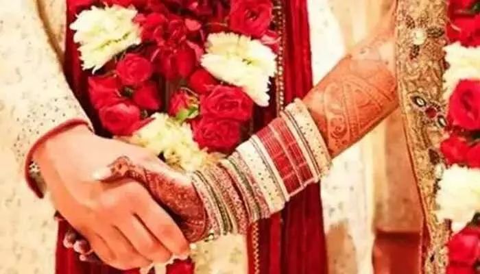 కట్నం అడిగిన వరుడిని పెళ్లాడనన్న యువతి.. నెటిజన్ల రియాక్షన్ ఇదే! కట్నం అడిగిన వరుడిని పెళ్లాడనన్న యువతి.. నెటిజన్ల రియాక్షన్ ఇదే!
