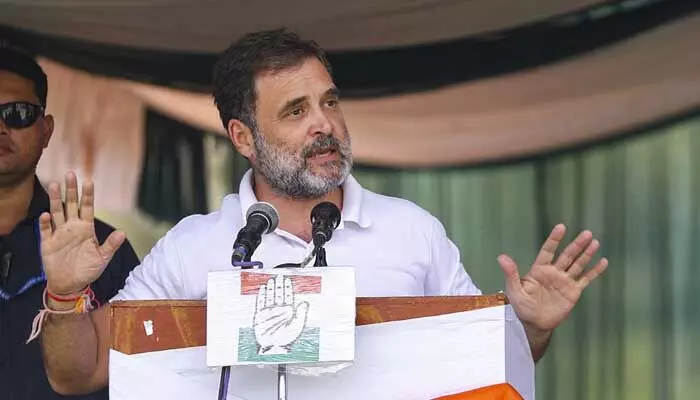 SIR ఎక్కడ ఉంటే అక్కడ ఓట్ల చోరీ.. గుజరాత్లో ఓట్ల తొలగింపుపై రాహుల్ తీవ్ర ఆరోపణలు SIR ఎక్కడ ఉంటే అక్కడ ఓట్ల చోరీ.. గుజరాత్లో ఓట్ల తొలగింపుపై రాహుల్ తీవ్ర ఆరోపణలు