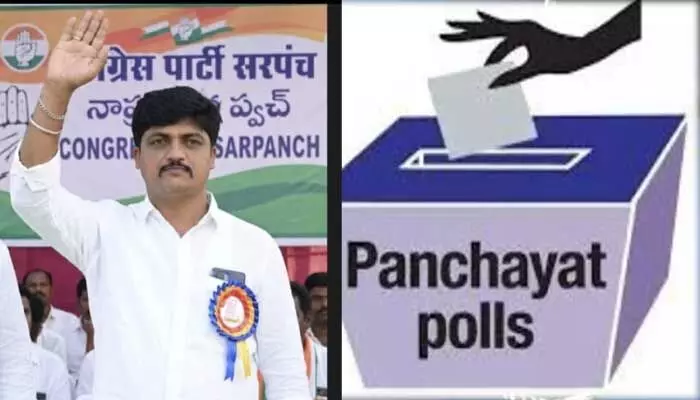 ప్రచారానికి డబ్బులు లేక ఆత్మహత్య.. తీరా చూస్తే సర్పంచ్గా భారీ విజయం ప్రచారానికి డబ్బులు లేక ఆత్మహత్య.. తీరా చూస్తే సర్పంచ్గా భారీ విజయం