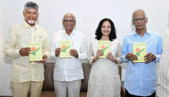 A Tale of Two States ‘విలీనం- విభజన’ పుస్తకం ఆవిష్కరించిన సీఎం చంద్రబాబు A Tale of Two States ‘విలీనం- విభజన’ పుస్తకం ఆవిష్కరించిన సీఎం చంద్రబాబు