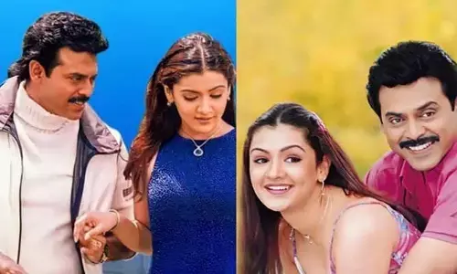న్యూ ఇయర్ స్పెషల్‌గా వెంకీ క్లాసికల్ హిట్ మూవీ రీరిలీజ్.. ఫుల్ హ్యాపీలో ఫ్యాన్స్