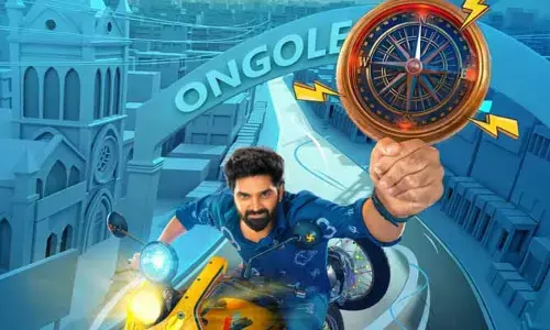 క్రేజీ రైడ్‌కు సిద్ధంగా ఉండండి.. శ్రీవిష్ణు కొత్త సినిమా నుంచి డబుల్ అప్డేట్స్ విడుదల