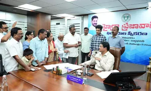 ప‌ర్యావ‌ర‌ణ ప‌రిర‌క్ష‌ణ హైడ్రాతోనే సాధ్యం.. ప్ర‌జావాణికి 46 ఫిర్యాదులు
