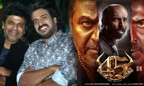 ఇద్దరు అగ్ర హీరోల సినిమా.. ట్రైలర్ విడుదల