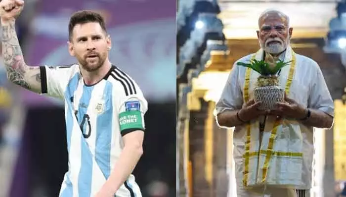 నేటితో మెస్సీ భారత పర్యటన ముగింపు.. ఢిల్లీలో ప్రధానితో భేటీ, ఎగ్జిబిషన్ మ్యాచ్ నేటితో మెస్సీ భారత పర్యటన ముగింపు.. ఢిల్లీలో ప్రధానితో భేటీ, ఎగ్జిబిషన్ మ్యాచ్