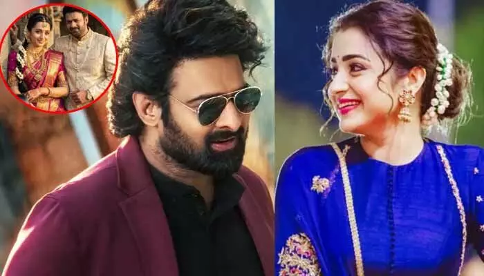 త్రిష ప్రభాస్ పెళ్లి చేసుకున్నారా..? నెట్టింట హాట్ టాపిక్గా మారిన రిసెప్షన్ ఫొటోస్ త్రిష ప్రభాస్ పెళ్లి చేసుకున్నారా..? నెట్టింట హాట్ టాపిక్గా మారిన రిసెప్షన్ ఫొటోస్