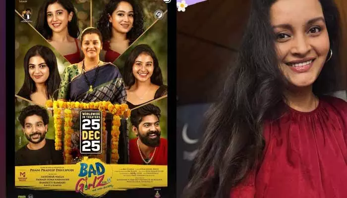 ఆ మూవీలో నా ఒక్క సీన్తో చాలా ఇంపార్టెంట్ మెసేజ్ ఇచ్చారు: పవన్ కళ్యాణ్ మాజీ భార్య ఇంట్రెస్టింగ్ పోస్ట్ ఆ మూవీలో నా ఒక్క సీన్తో చాలా ఇంపార్టెంట్ మెసేజ్ ఇచ్చారు: పవన్ కళ్యాణ్ మాజీ భార్య ఇంట్రెస్టింగ్ పోస్ట్