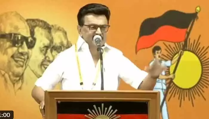 బీజేపీ ఎన్ని జన్మలెత్తినా తమిళనాడులో గెలవలేదు: సీఎం స్టాలిన్ బీజేపీ ఎన్ని జన్మలెత్తినా తమిళనాడులో గెలవలేదు: సీఎం స్టాలిన్