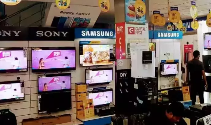 TV Prices: జనవరి నుంచి టీవీ ధరలు పెరిగే ఛాన్స్ TV Prices: జనవరి నుంచి టీవీ ధరలు పెరిగే ఛాన్స్
