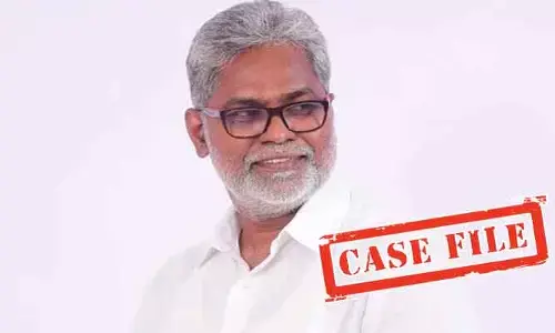 మాజీ ఎమ్మెల్యేకు ఊహించని షాక్.. కేసు నమోదు చేసిన పోలీసులు