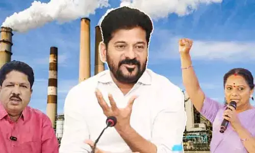 రేవంత్ సర్కార్ సంచలన నిర్ణయం..  IDPL భూములపై విజిలెన్స్ విచారణకు ఆదేశం