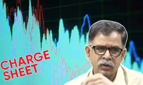 మాజీ టాస్క్ ఫోర్స్ DCP రాధాకిషన్ రావుకు షాక్.. తాజాగా మరో ఛార్జ్‌షీటు దాఖలు