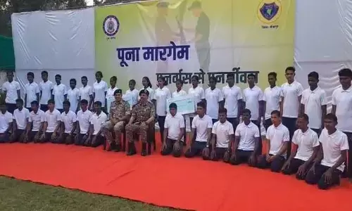 34 మంది మావోయిస్టులు లొంగుబాటు