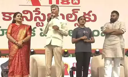 5,757 మంది కానిస్టేబుళ్లకు నియామక పత్రాలు అందజేసిన సీఎం చంద్రబాబు