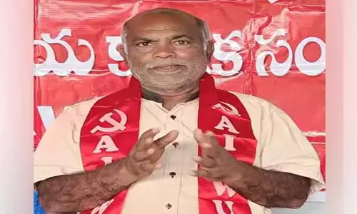 ఉపాధి హామీ పథకం పేరు మార్చొద్దు :  కార్మిక సంఘం జిల్లా కార్యదర్శి పి.నరసింహ