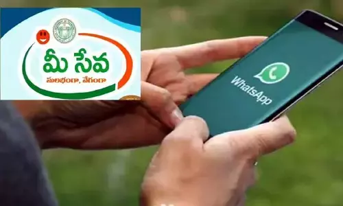 TG: మీ సేవా వాట్సాప్స్‌కు భారీ స్పందన