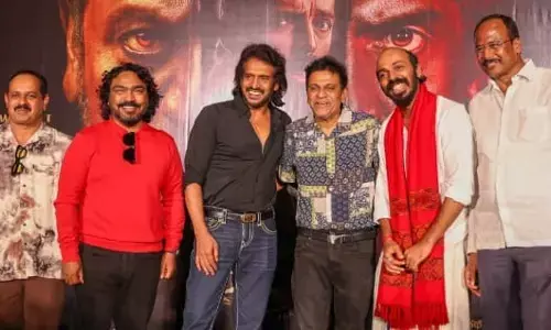 అంచనాలు పెంచేసిన ‘45 ది మూవీ’