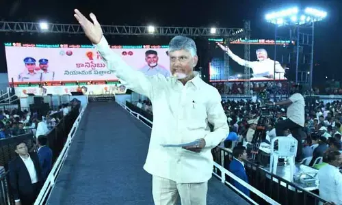 ట్రైనీ కానిస్టేబుళ్లకు గుడ్ న్యూస్ చెప్పిన ఏపీ సర్కార్