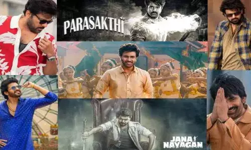 ఒకే ఓటీటీలోకి సంక్రాంతి 2026 సినిమాలు