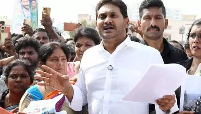 నో వర్క్ నో పే విధానంపై స్పందించిన జగన్ నో వర్క్ నో పే విధానంపై స్పందించిన జగన్