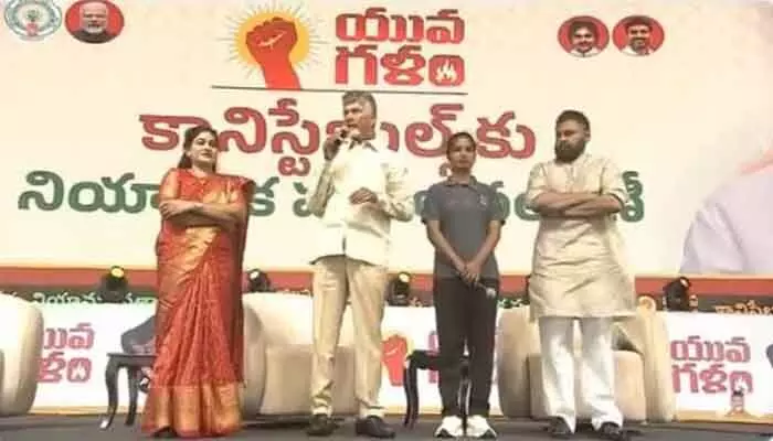 వారి కోసం క్యాటగరైజేషన్ తీసుకొచ్చాను : సీఎం చంద్రబాబు వారి కోసం క్యాటగరైజేషన్ తీసుకొచ్చాను : సీఎం చంద్రబాబు