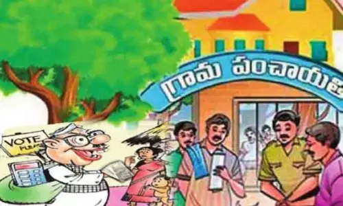 ఓటుకు.. నోటు ఎర!