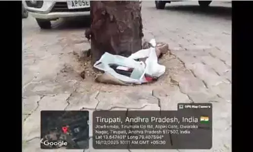 తిరుపతి : భూదేవి కాంప్లెక్స్ వద్ద మద్యం.. మాంసం
