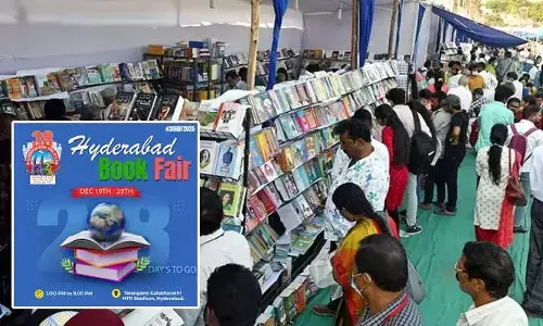 చూపుల యుగంలోనూ తీరని దాహం పుస్తకం