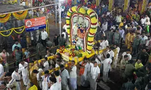 భక్తులకు గుడ్ న్యూస్.. అందుబాటులోకి మొబైల్ యాప్