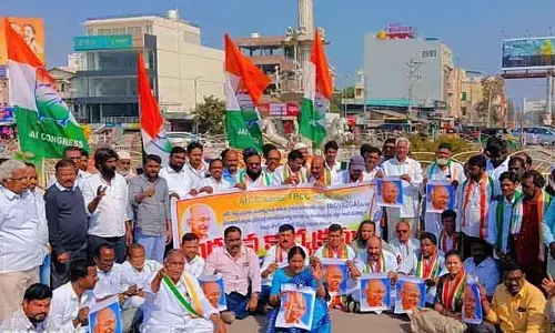 ఉపాధి హామీ పథకాన్ని నిర్వీర్యం చేసే కుట్ర