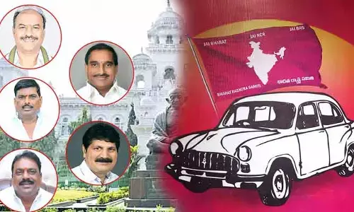 ఎమ్మెల్యేల అనర్హత పిటిషన్ల కొట్టివేత.. స్పీకర్ తీర్పుపై న్యాయపోరాటం చేస్తాం: బీఆర్ఎస్